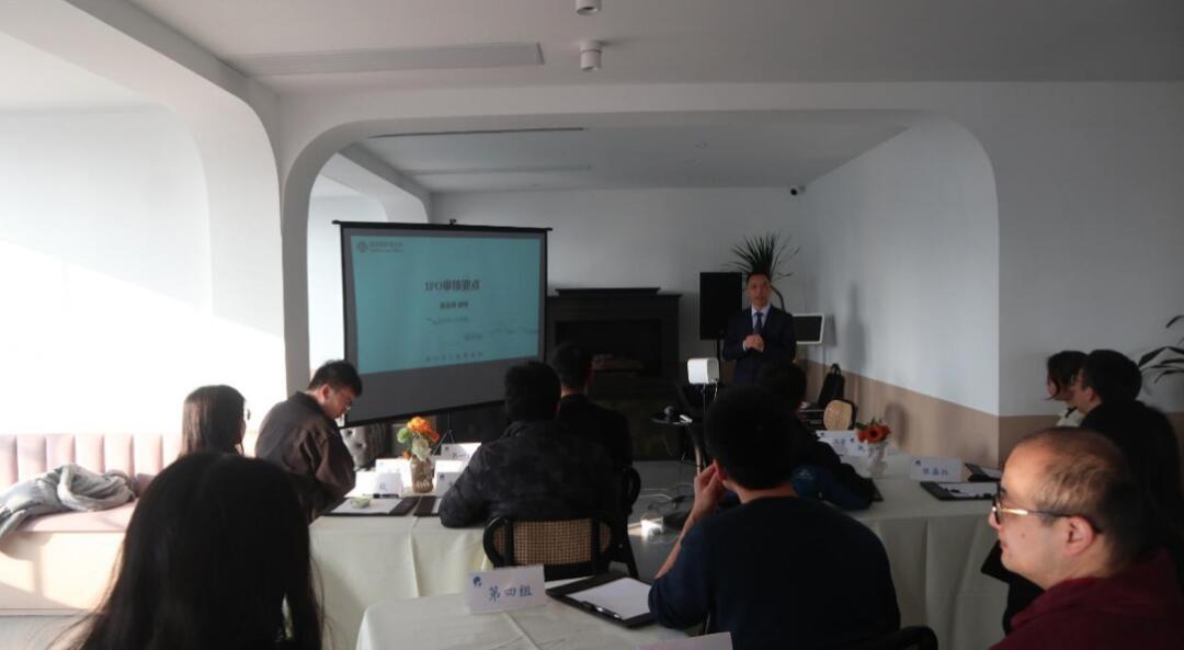 【動態(tài)新聞】天堂硅谷“駿馬計劃”二期第三季培訓(xùn)圓滿結(jié)束