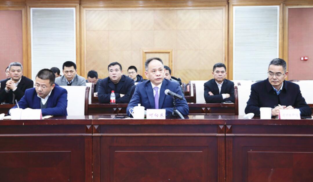 【動態新聞】天堂硅谷與中國寶武強強聯合,碳纖維股權合作簽約儀式圓滿舉行