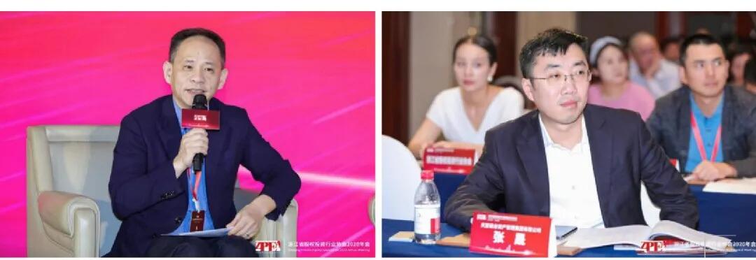 【動(dòng)態(tài)新聞】天堂硅谷連任浙江省股權(quán)投資行業(yè)協(xié)會(huì)副會(huì)長(zhǎng)單位，受邀出席并主持圓桌對(duì)話