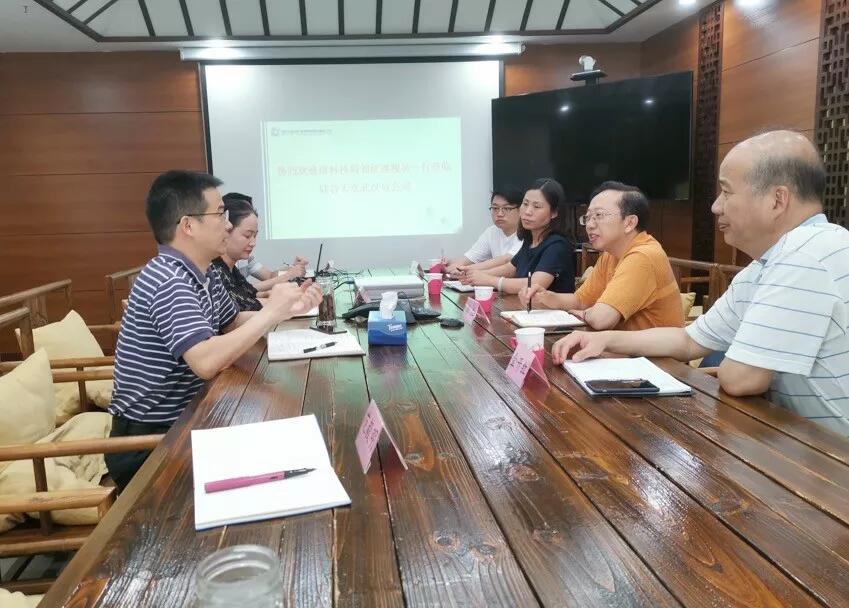 【動態(tài)新聞】武漢市科技局劉紅巡視員一行調(diào)研天堂硅谷武漢公司