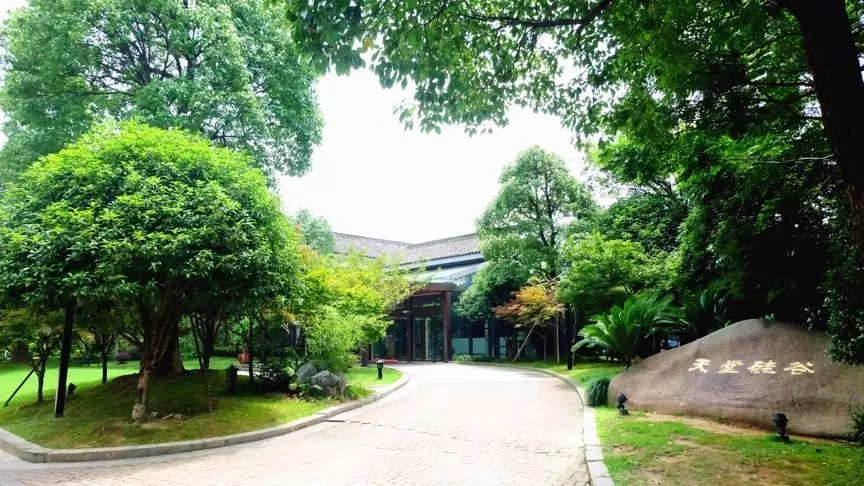 【公司動態(tài)】關于天堂硅谷交通出行變更的溫馨提示