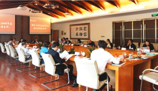 【動態新聞】不忘初心，砥礪前行——天堂硅谷2017年度股東會圓滿舉行