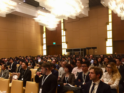 天堂硅谷受邀出席《Profit & Loss》雜志中國年會并演講