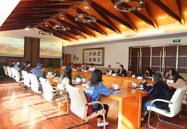 浙江大學金融研究院領導一行到訪天堂硅谷考察調(diào)研