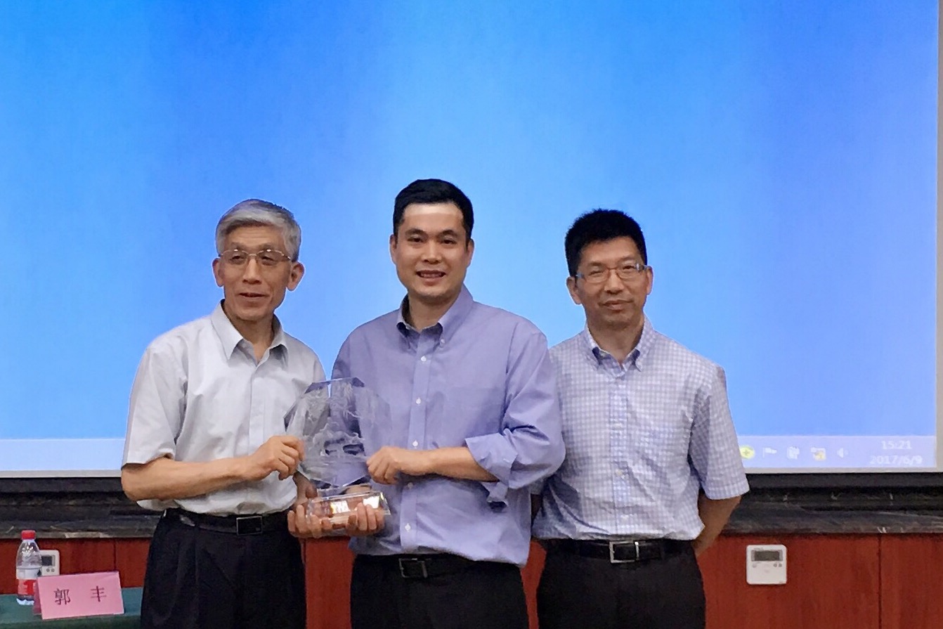 我司聯(lián)合浙大金融研究院舉辦金融創(chuàng)新與發(fā)展大講堂