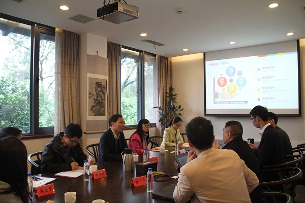 浙江省金融辦領導一行蒞臨“硅谷金服”考察調研